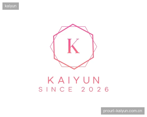 解读kaiyun机构
