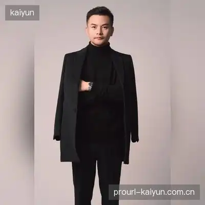 宋中